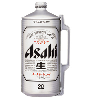 bia Asahi Nhật Bản bình 2l